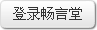 Blog_btn