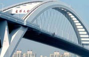 卢浦大桥