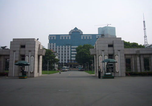 宁波市政府办公楼