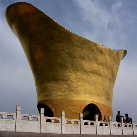 邯郸元宝亭