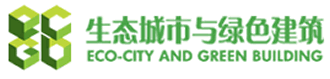 LOGO: 绿色建筑