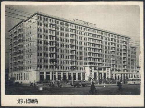 建国十周年首都北京当选的十大地标建筑