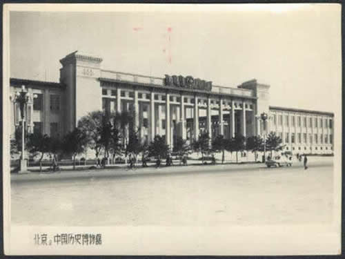 建国十周年首都北京当选的十大地标建筑