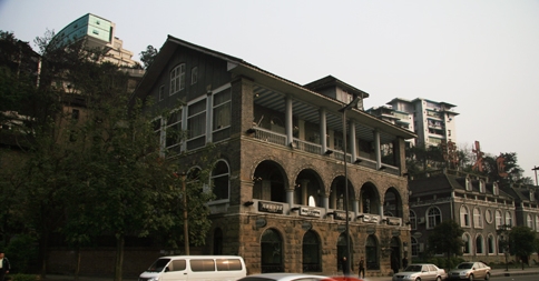 时评重庆历史建筑从商or不从商