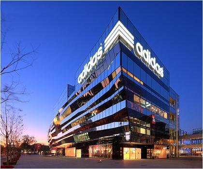 三里屯太古里 -- 建筑畅言网