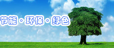 三级栏目图片