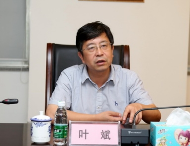 叶斌:公众参与规划是防止千城一面良方