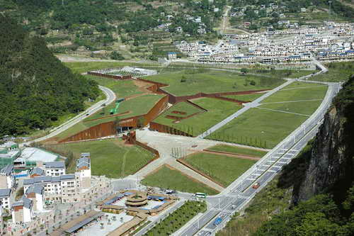 北川地震纪念馆