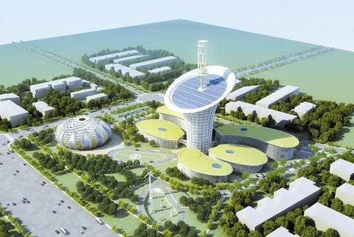 武汉新能源研究院