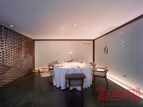 京兆尹素食餐厅