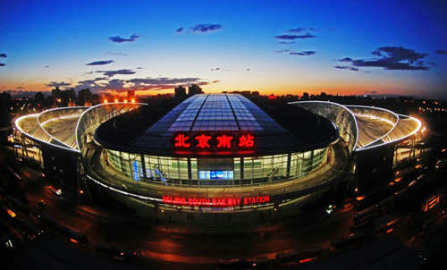北京南站_北京南站地铁线路图
