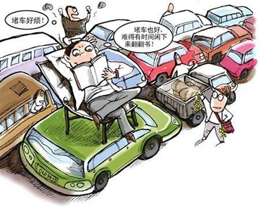 时评:人口极限密集系城市病的根源