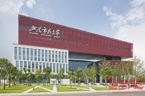 武汉市民之家