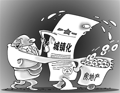 点击图片查看详情 农村人口的城市化陷阱_中等收入陷阱 的人口城市化视角(3)