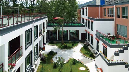 哈工大主持完成的《养老设施建筑设计规范》开