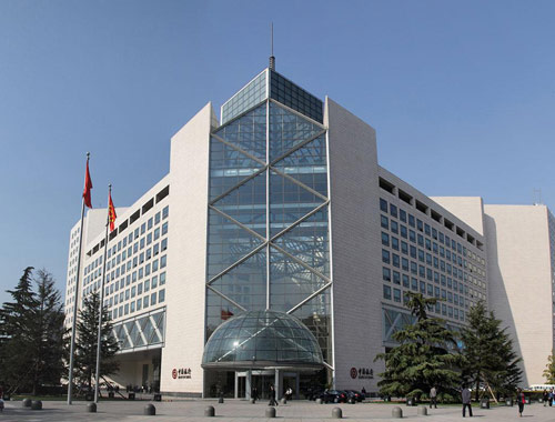 中国银行总行大厦图片