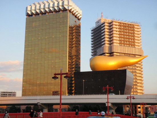 日本东京朝日啤酒公司总部大楼