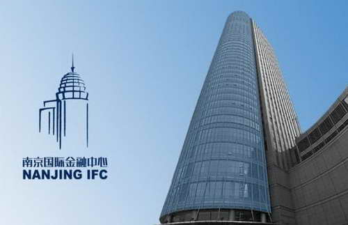 南京国际金融中心 -- 建筑畅言网