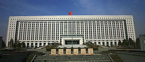 世界第二亚洲第一的行政单体建筑:济南龙奥大厦 -- 建筑畅言网