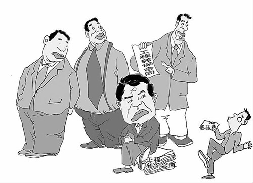 住房城乡建设部:严厉查处建筑工程违法转包