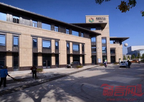 西安盛美利亚酒店