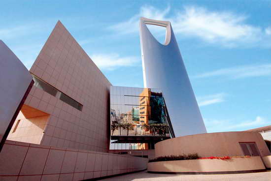 沙特阿拉伯王国大厦