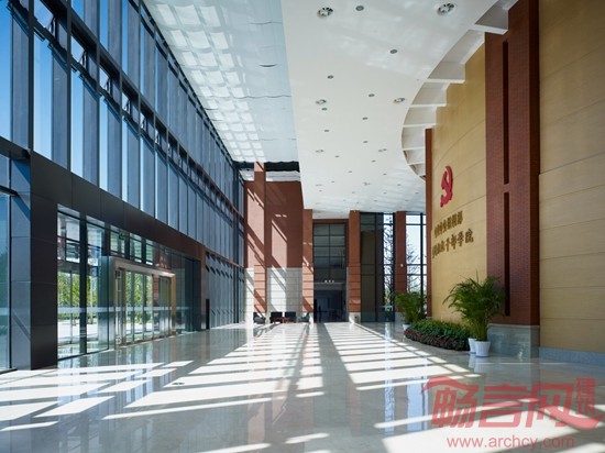 全国组织干部学院