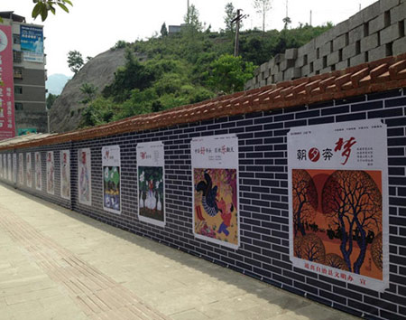 工地围挡宣传图_保利公园建筑工地开展创模围挡宣传活动中国
