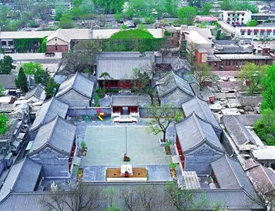 北京外来人口廉租房_外来人口可以申请廉租房吗(3)