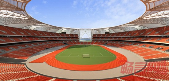 济南奥林匹克体育中心