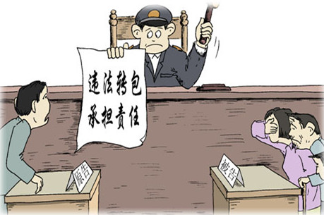 解读新《建设工程勘察设计管理条例》:严禁工