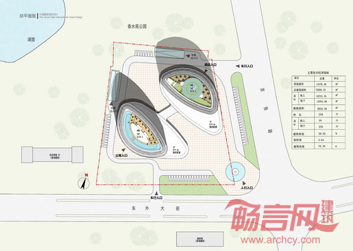 北京长城国际酒店