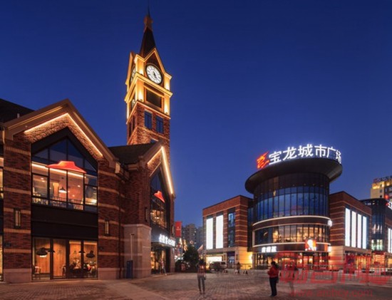 杭州宝龙城市广场