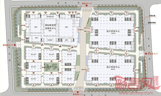 国际文化展示仓储中心