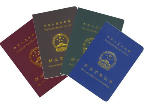 天津建筑业技能培训开展 4.8万人将获职业资格