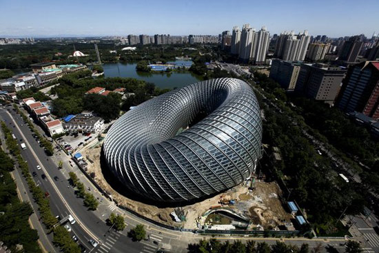 北京凤凰国际传媒中心