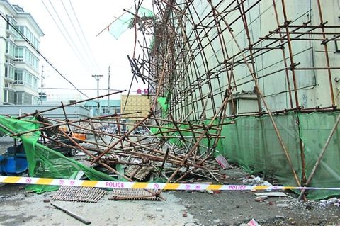 2015年8月房屋市政工程生产安全事故情况通报 -- 建筑畅言网