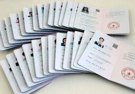 第七期全国BIM技能等级考试一级考试通知