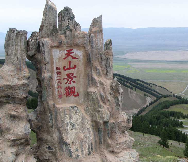 建筑畅言网 -- - 全部文章列表