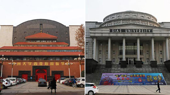 建筑畅言网 -- 热点专题 - 国内外大学地标建筑 - 全部文章列表