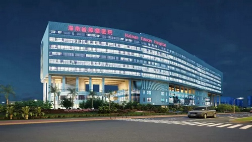 海南省肿瘤医院新建项目(一期)医院主楼建设方
