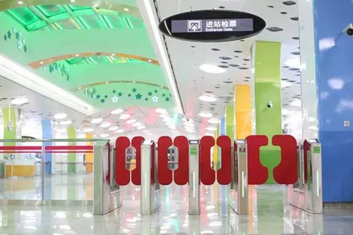 上海迪斯尼地铁站