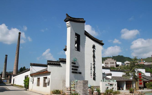 青瓷小镇—龙泉上垟镇