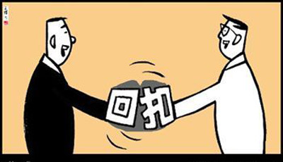 一个小小的工地资料员的感慨