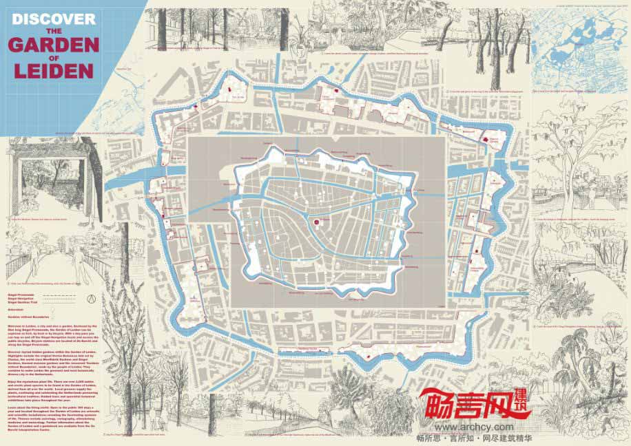 荷兰:莱顿市singel公园规划