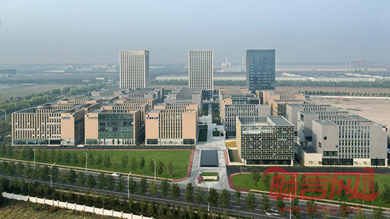 天津武清商务区国际企业社区(一期)